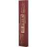 Набор: нож кухонный SAMURA BLACKSMITH, гвоздичное масло, салфетка SBL-0023C