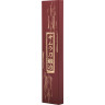 Японский топорик SAMURA BLACKSMITH НАКИРИ SBL-0043/K